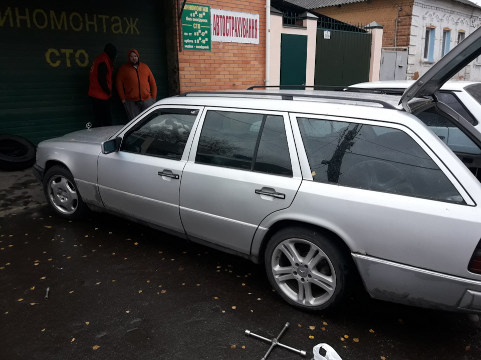 Перевзувся…) 1