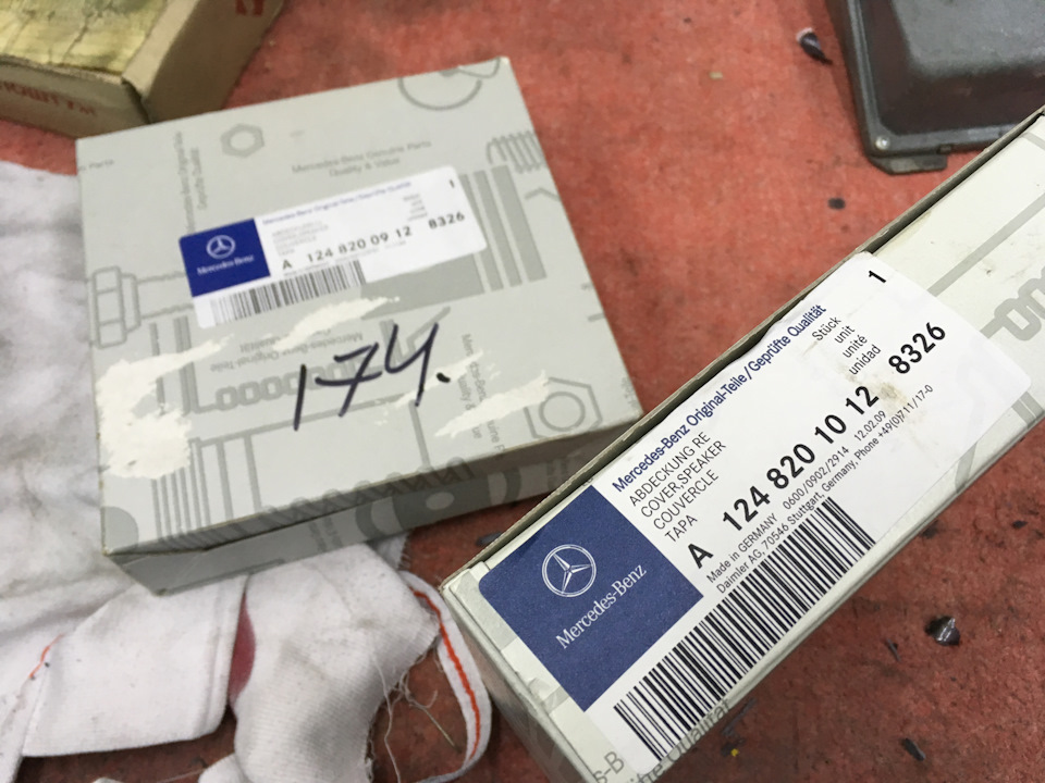 Нові сітки динаміків BOSE у задні двері 2