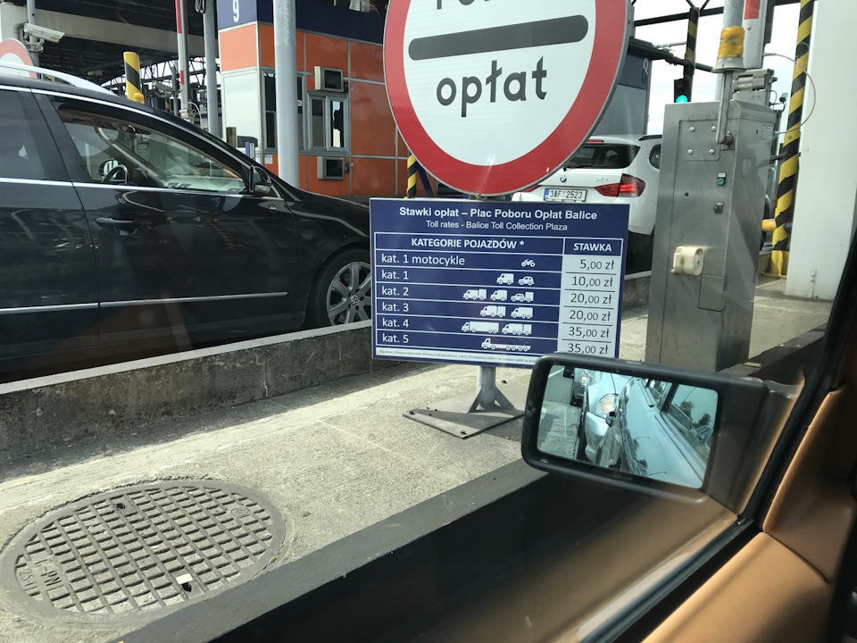 Road to Hattingen 2019. Day 2. Krakow-Erlangen. 3
