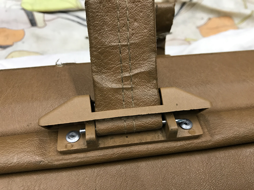 Шафрановий хлястик 3