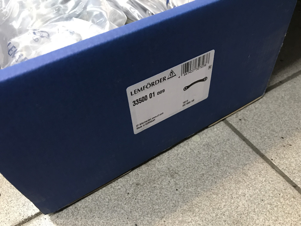 Заміна комплекту важелів задньої підвіски 3