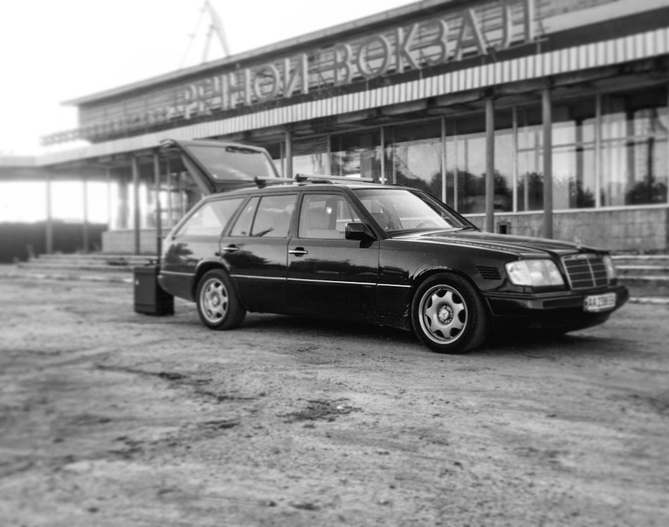 Колись у 90-х 2