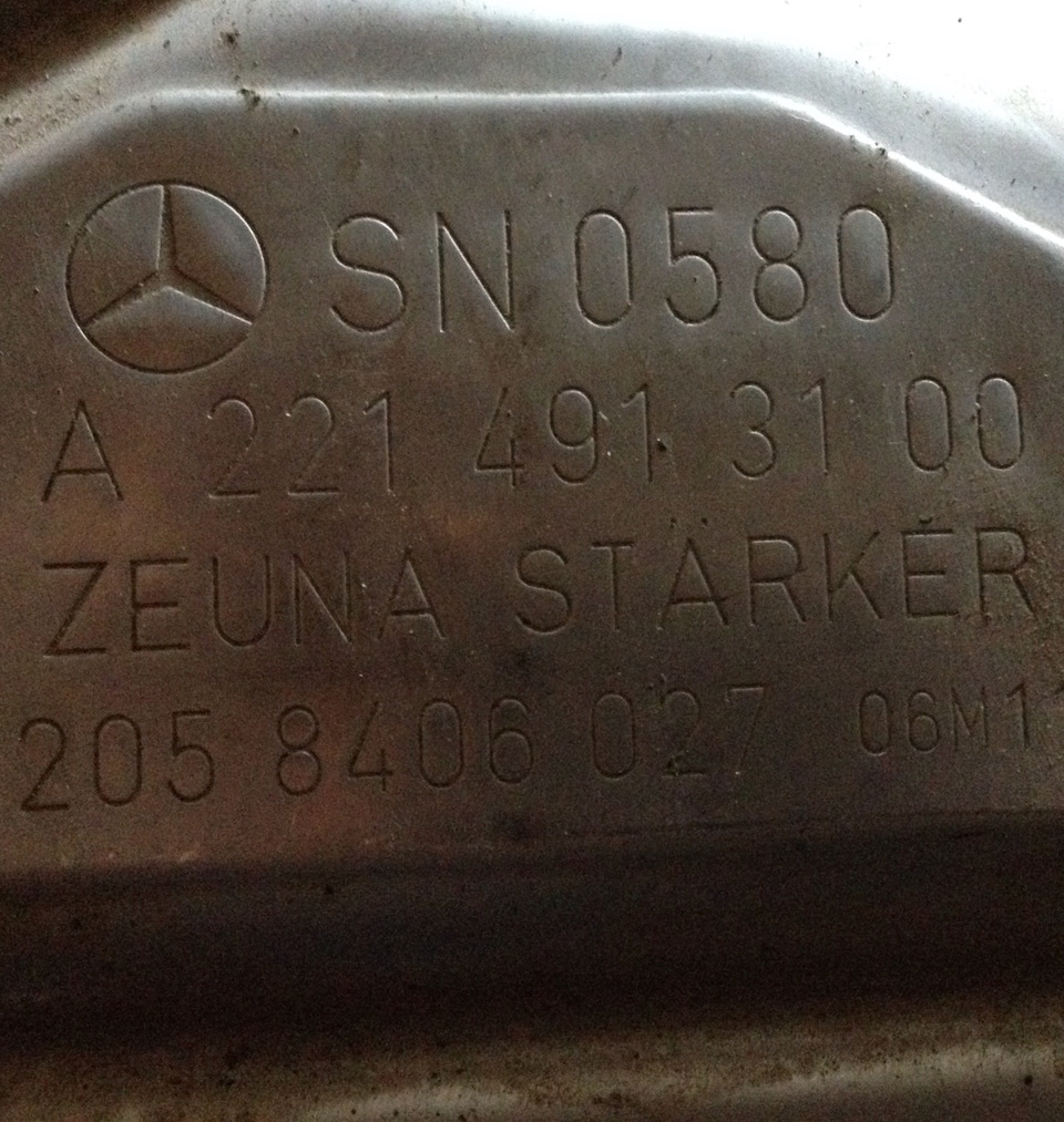 Продам запчастини W-221, W-220 4