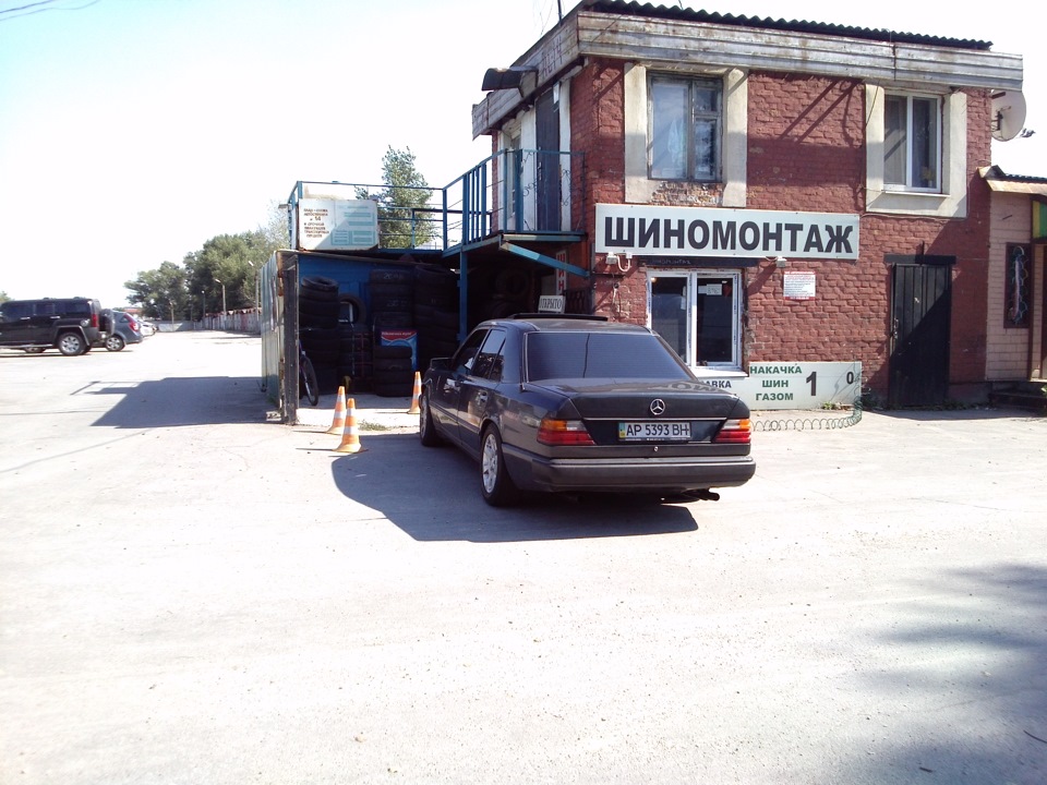 Все что поменял … 2