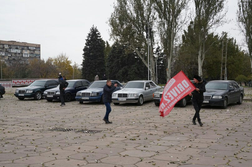 День автомобилиста 2