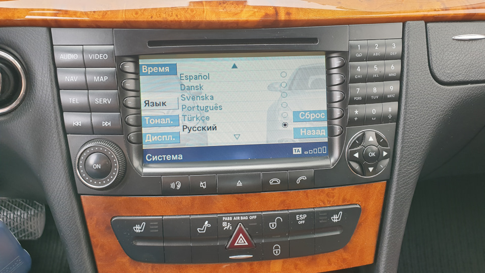 №1 Заміна Audio 50 APS на Comand NTG1+установка AUX 4