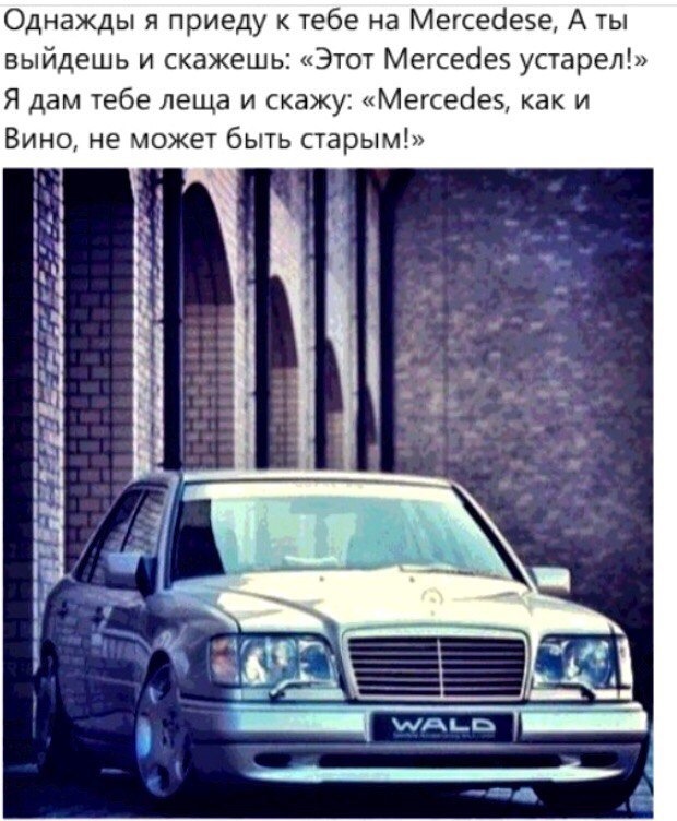 Просто запис 3