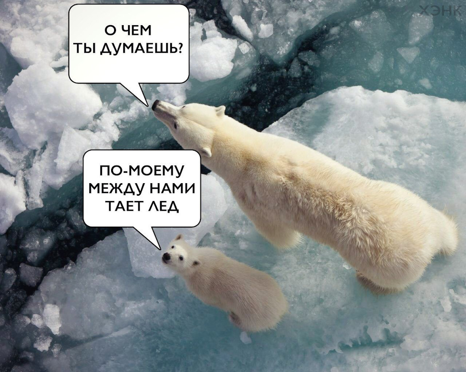 Ремонт pt.7 2