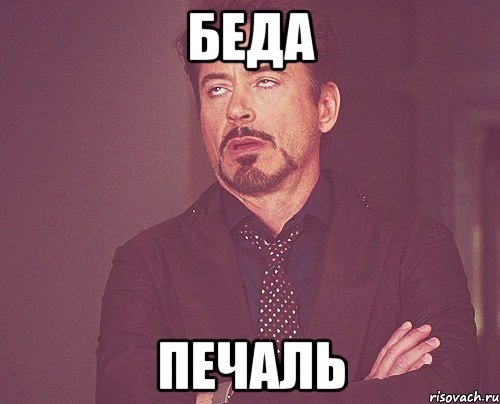 Хорор 4