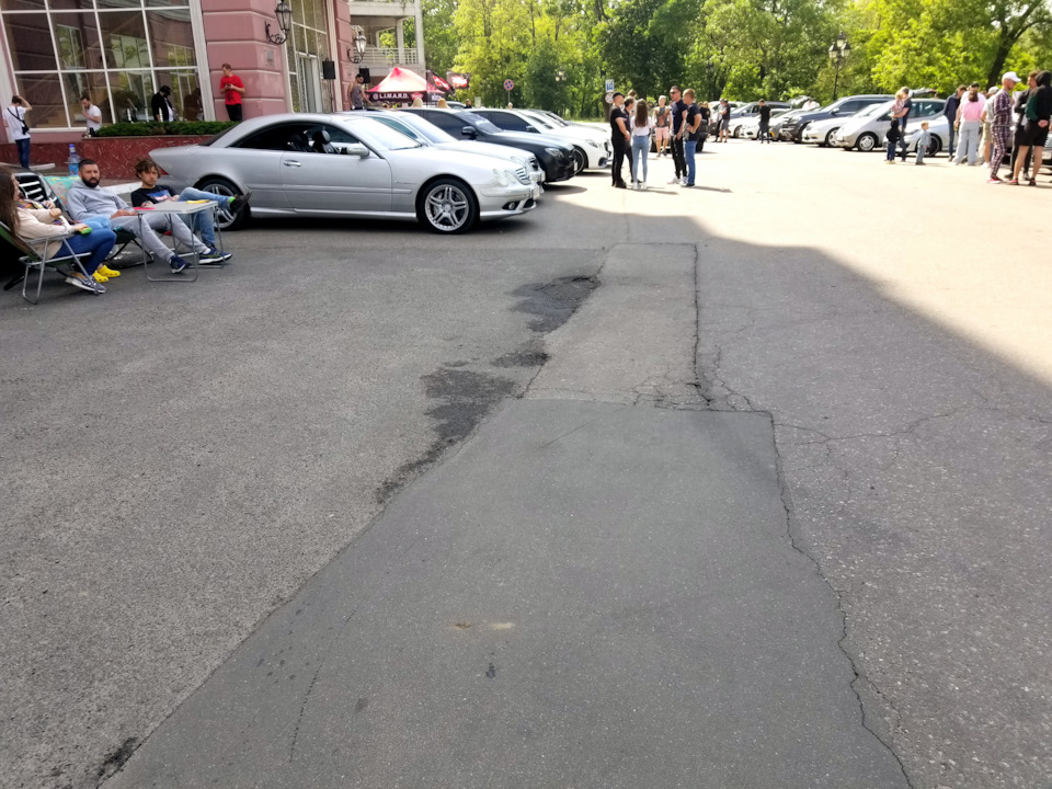 Покотушки 4