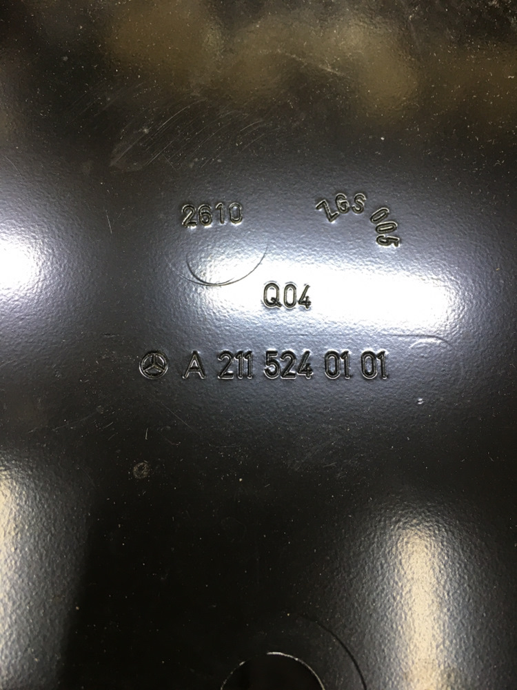 Mercedes W211 А 211 524 01 01 Оригінальний залізний захист двигуна 3
