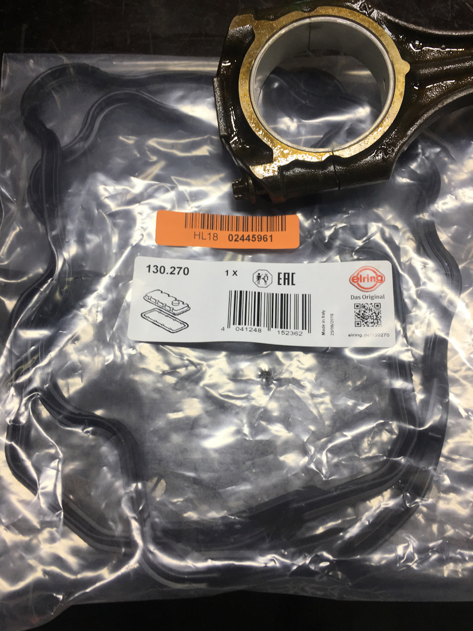 Mercedes W211 Запчастини на двигун М112 3.2 5