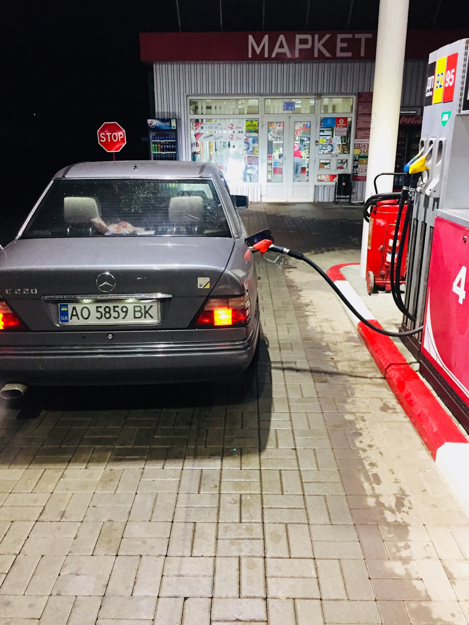 Допоможіть будь ласка Великий розхід! 1