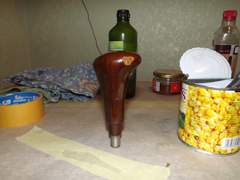 Рідна ручка КПП 3
