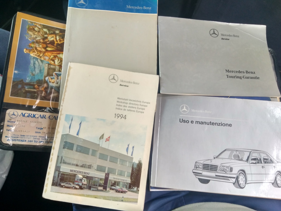 Сервісна книжка 1