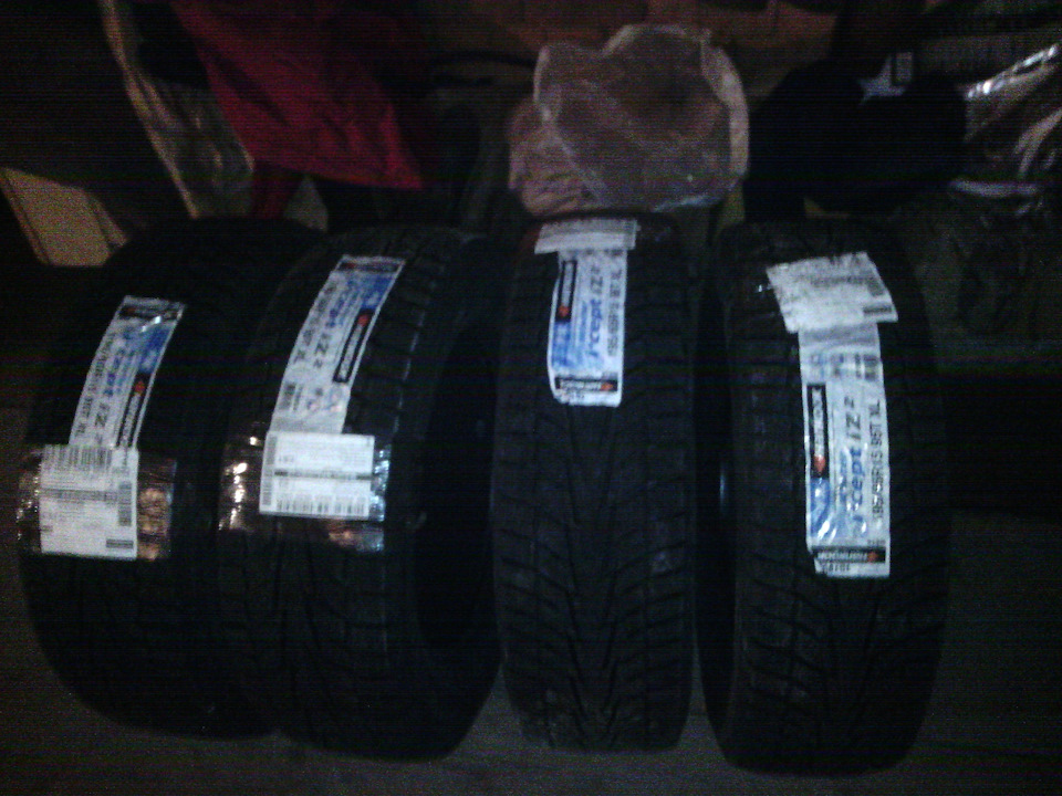 Зимний комплект Hankook Winter I*Cept IZ2 W616 195/65 R15 95T XL 1