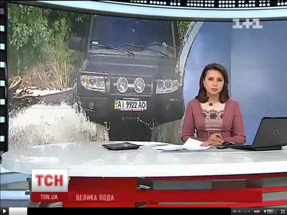 Клоні 1