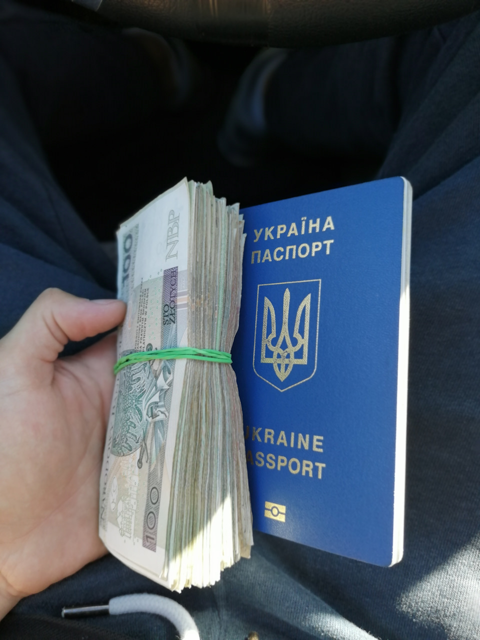 1. Купівля нового друга 1