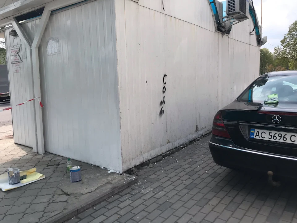 З чорного в білий :( Несподіване фарбування і полірування )