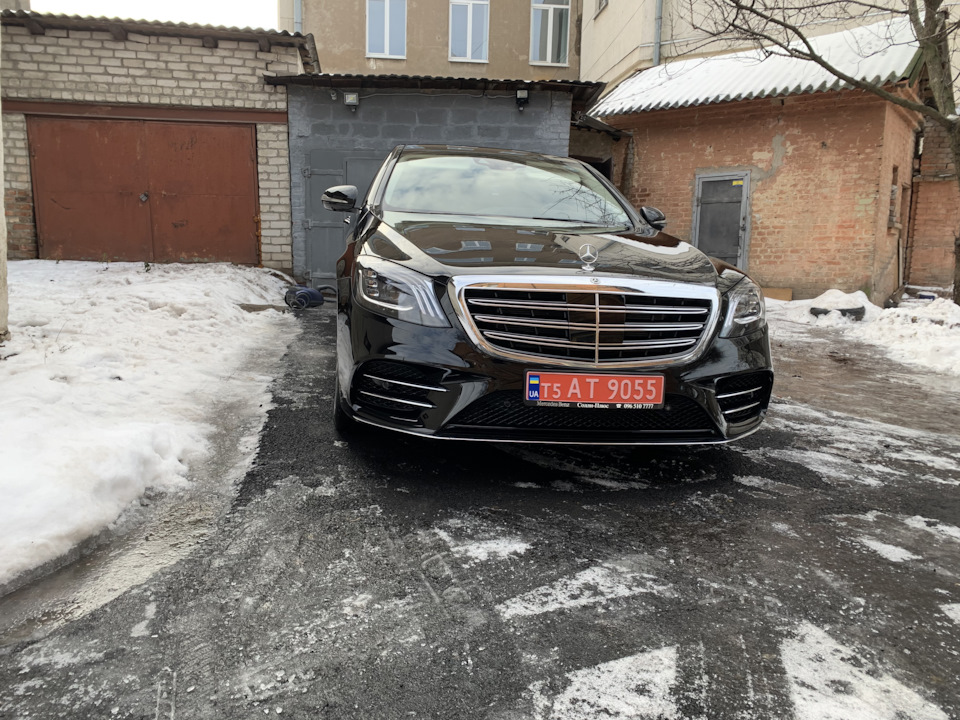 З Новим Роком! 2