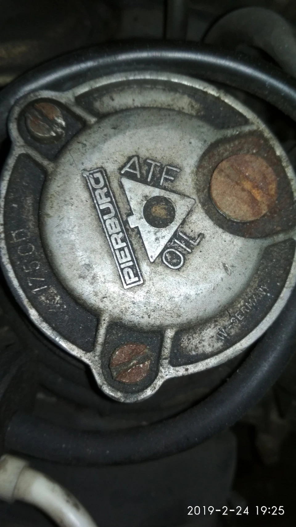 Help me! Допоможіть Хто має інформацію.