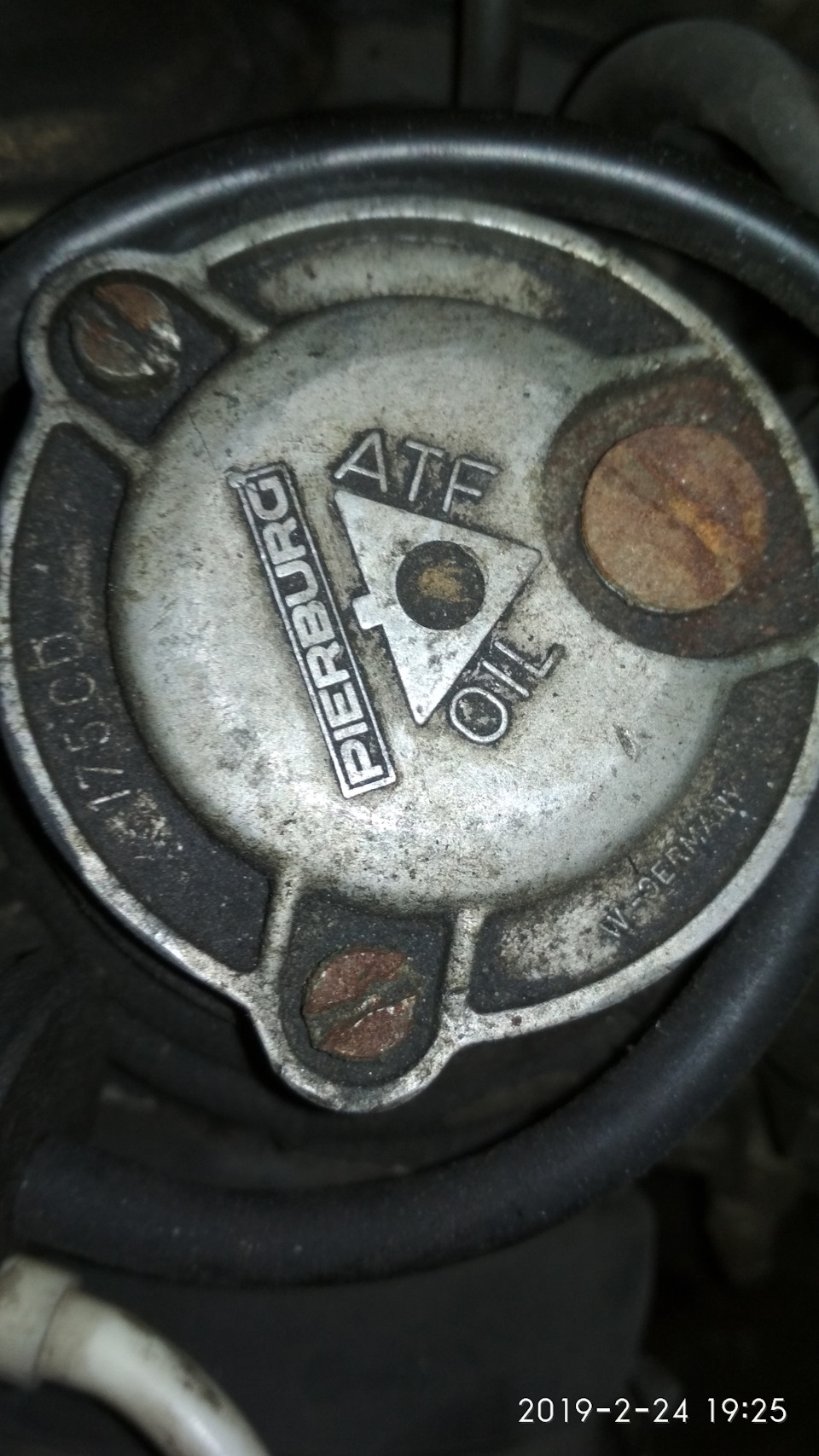 Help me! Допоможіть Хто має інформацію. 1