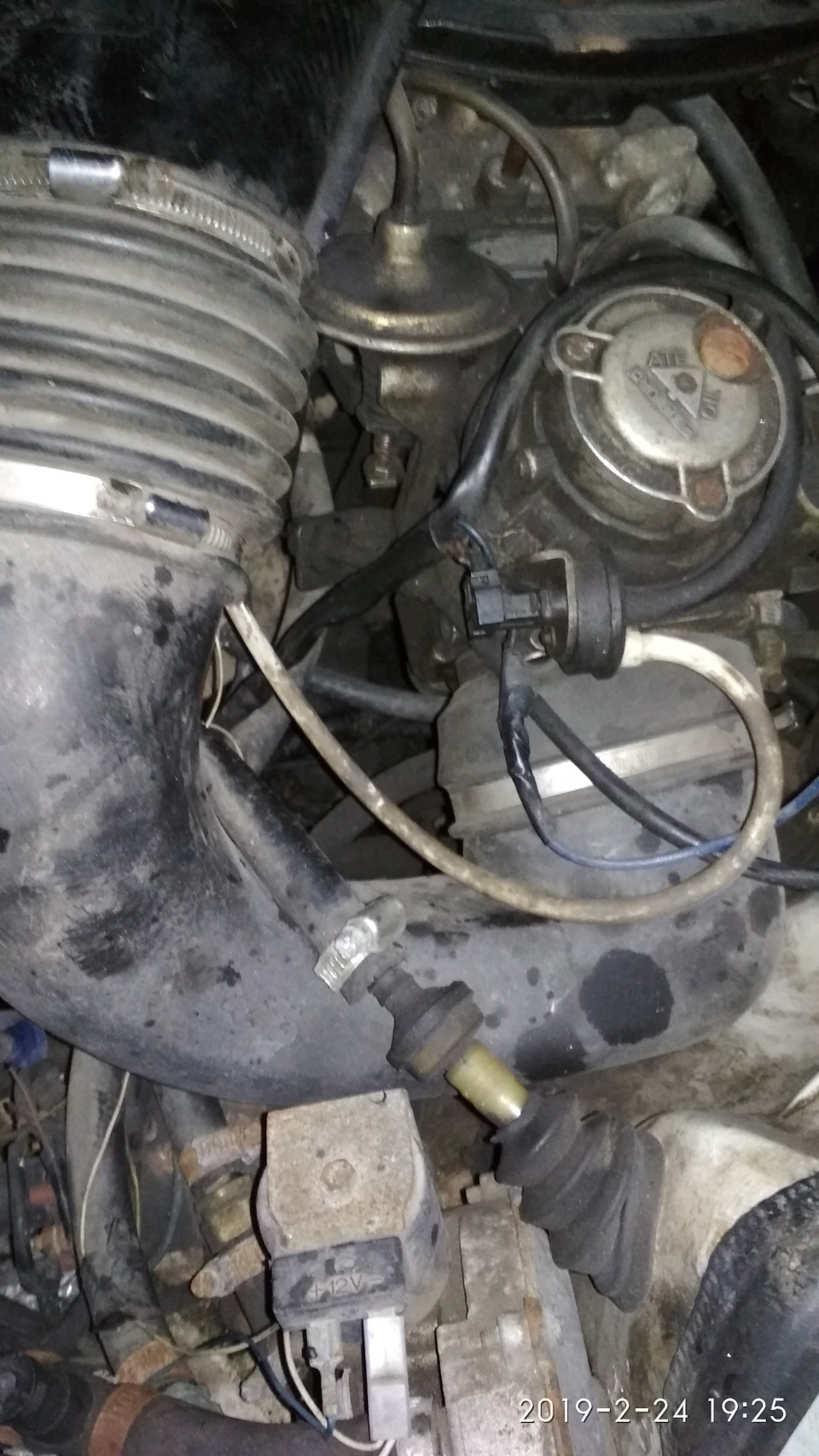 Help me! Допоможіть Хто має інформацію. 2