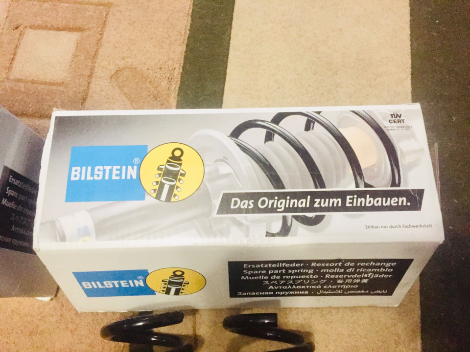 Передні пружини BILSTEIN під V8 2