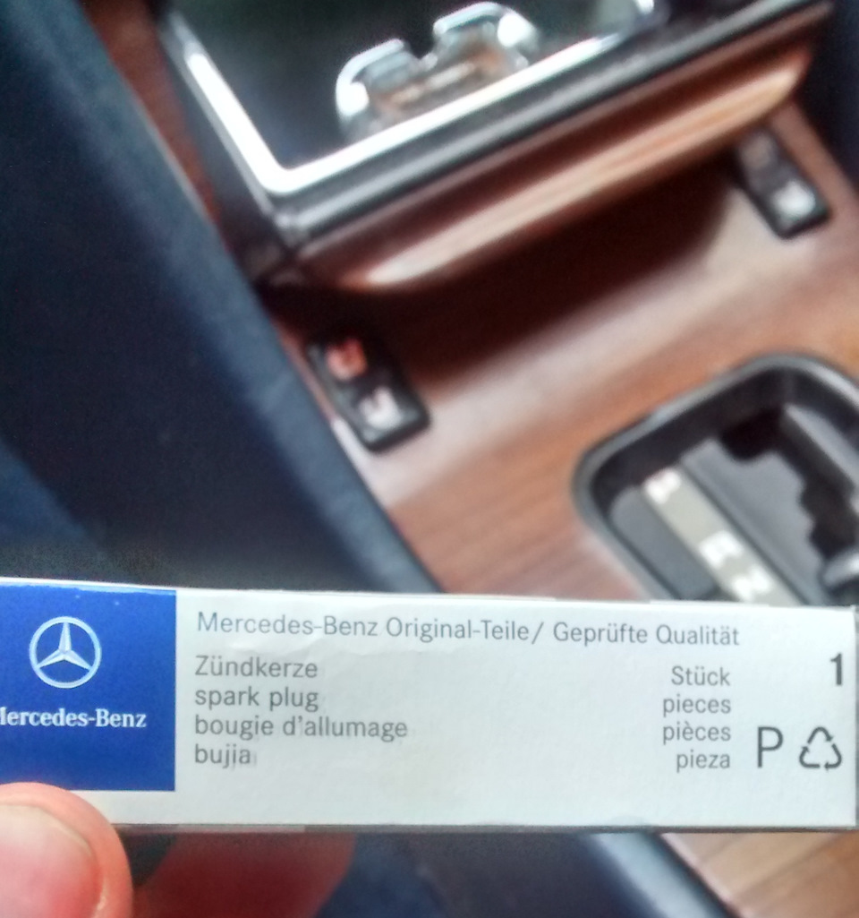 Заміна свічок, вибір свічок w124 2