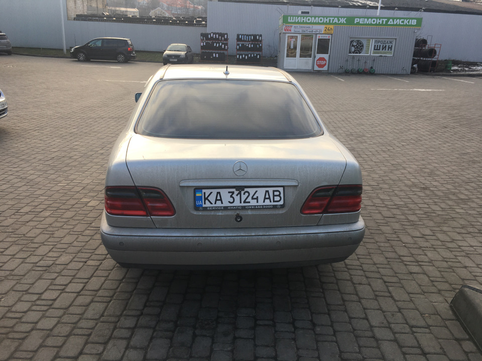 Прощай Бро ... 1
