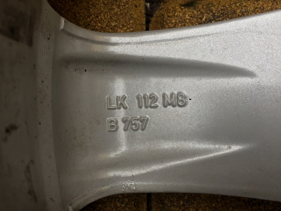 Диски R17 3