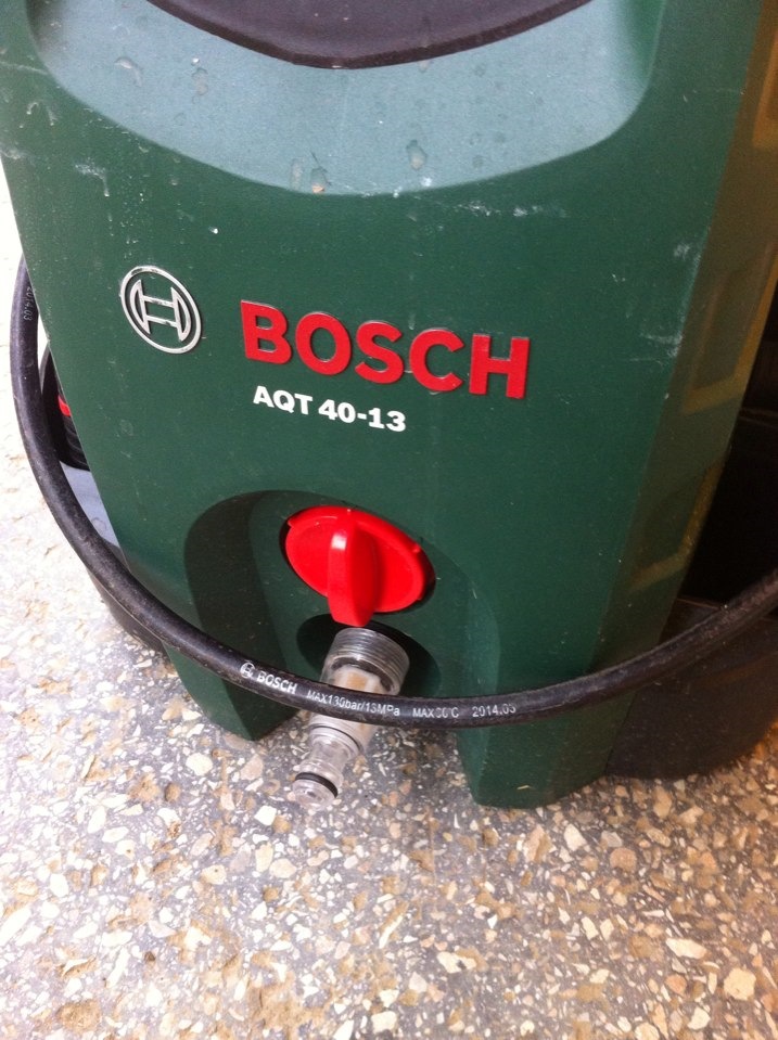 Як вам? хороший апарат Bosch? 1