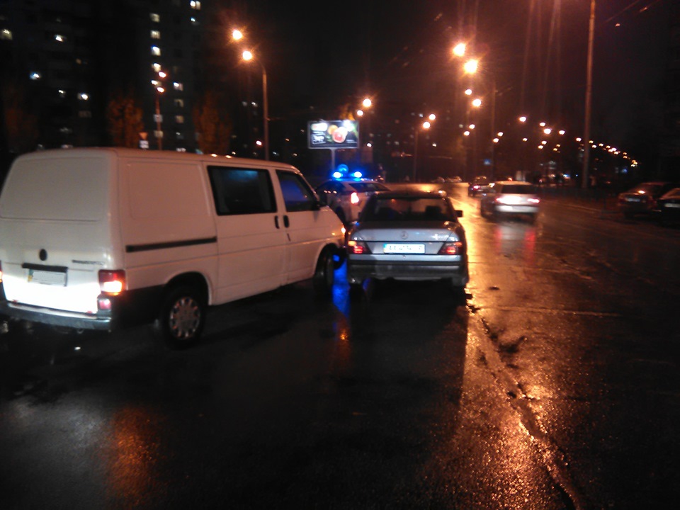 Перша ДТП за 10 років. 2