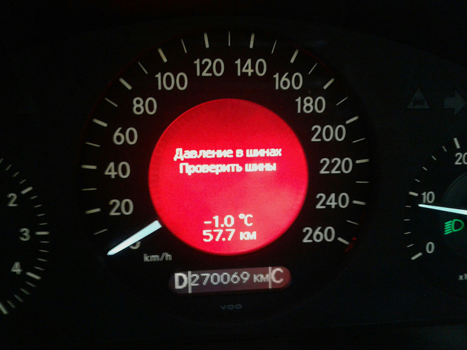 М'яка зимова гума 1