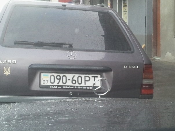 Г-Грамотність 1