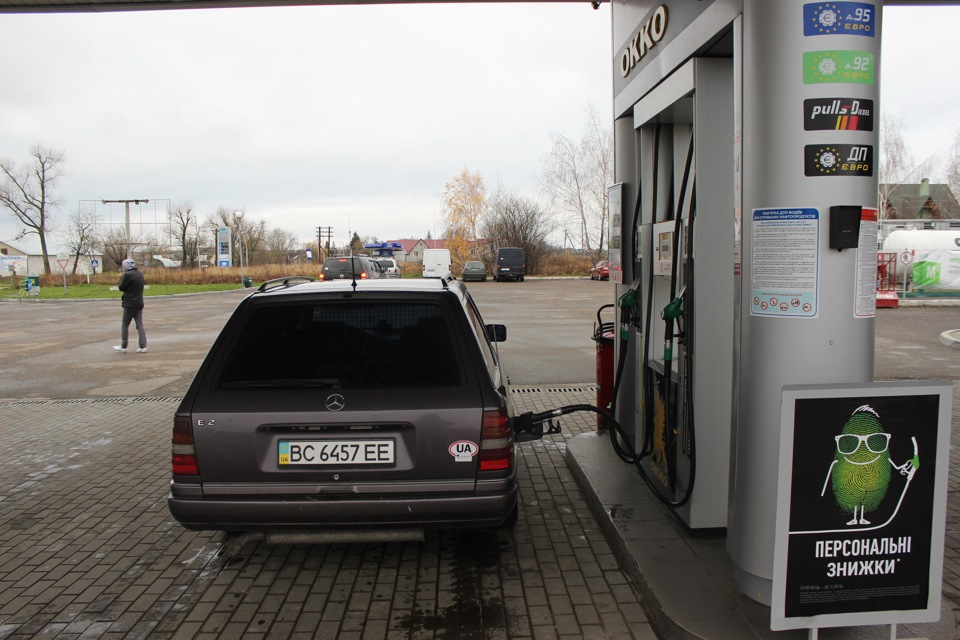 різкі зміни. 1