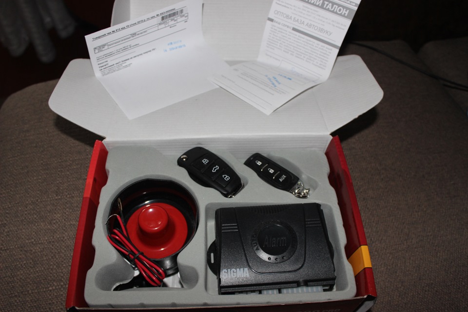 SIGMA SM 350 pro 3