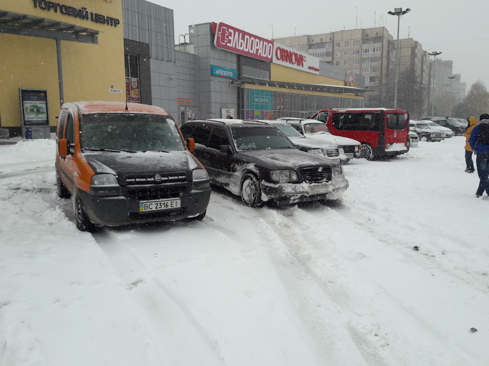 Зустрів добліка) 3