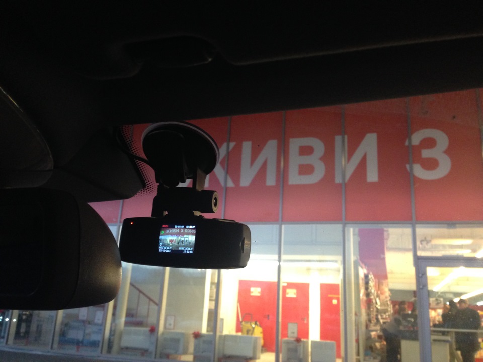 Реєстратор 2