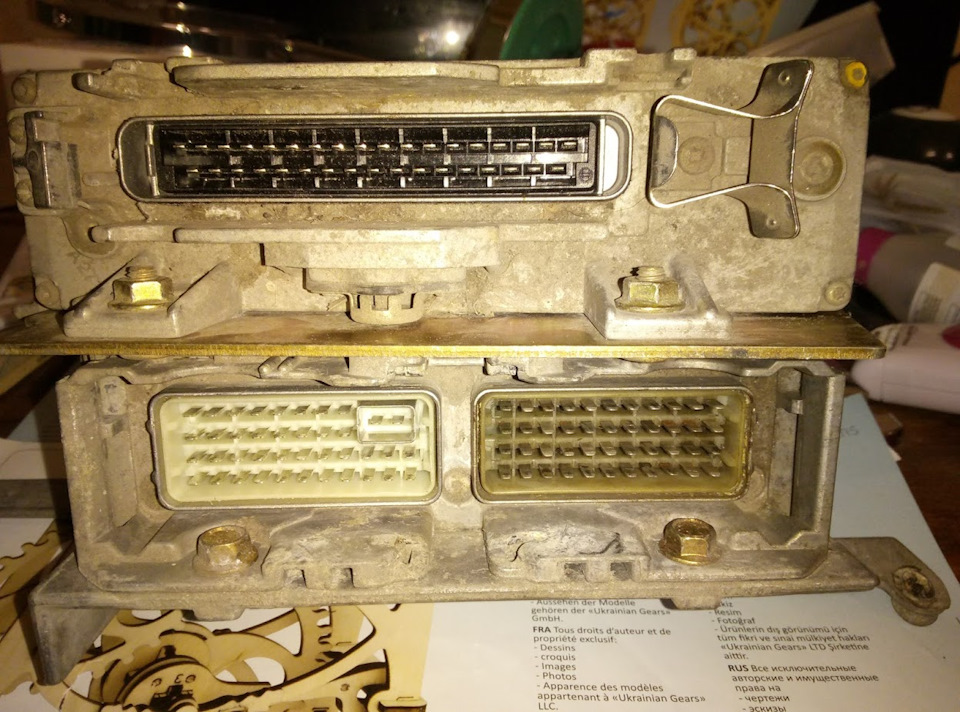 Епопея з ЕБУ. Частина 1. 5