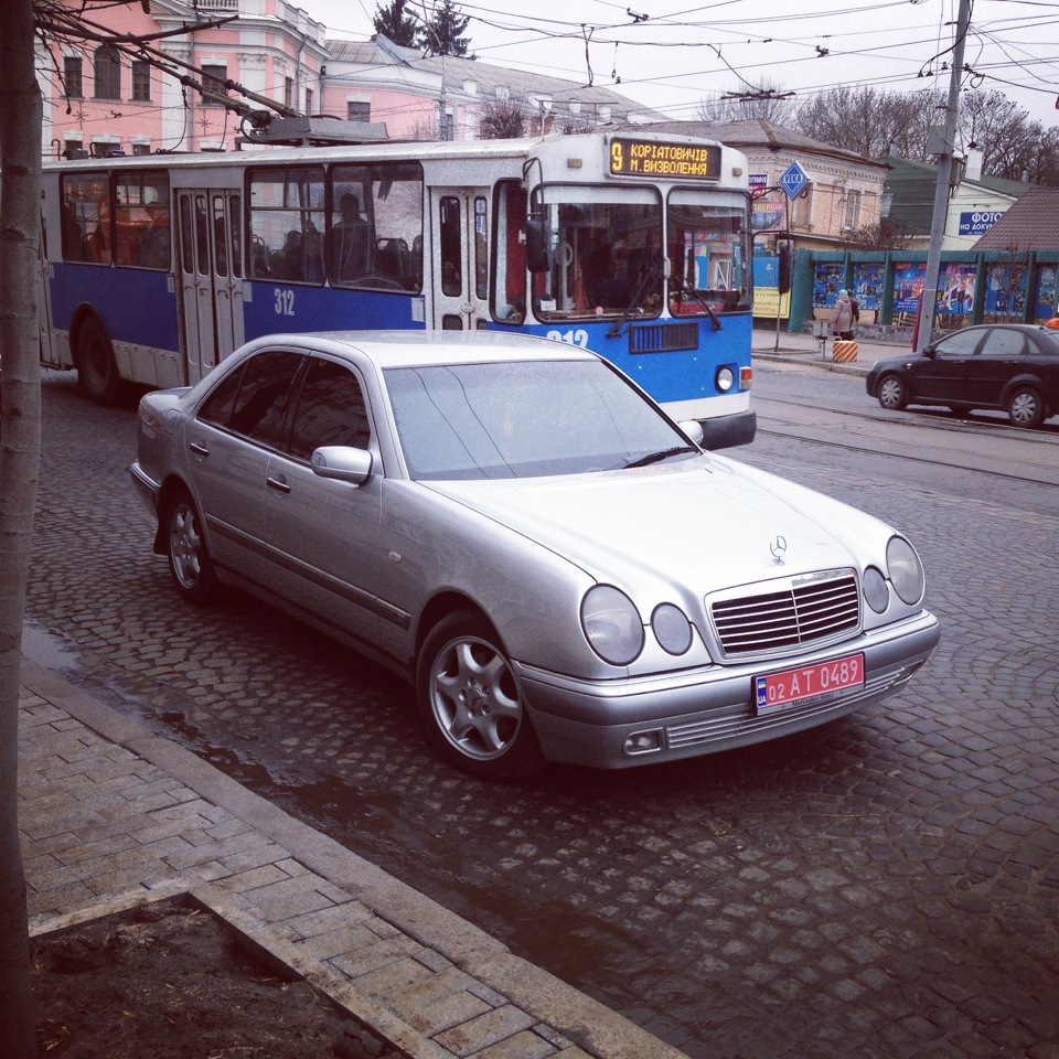 Ех продав! 1
