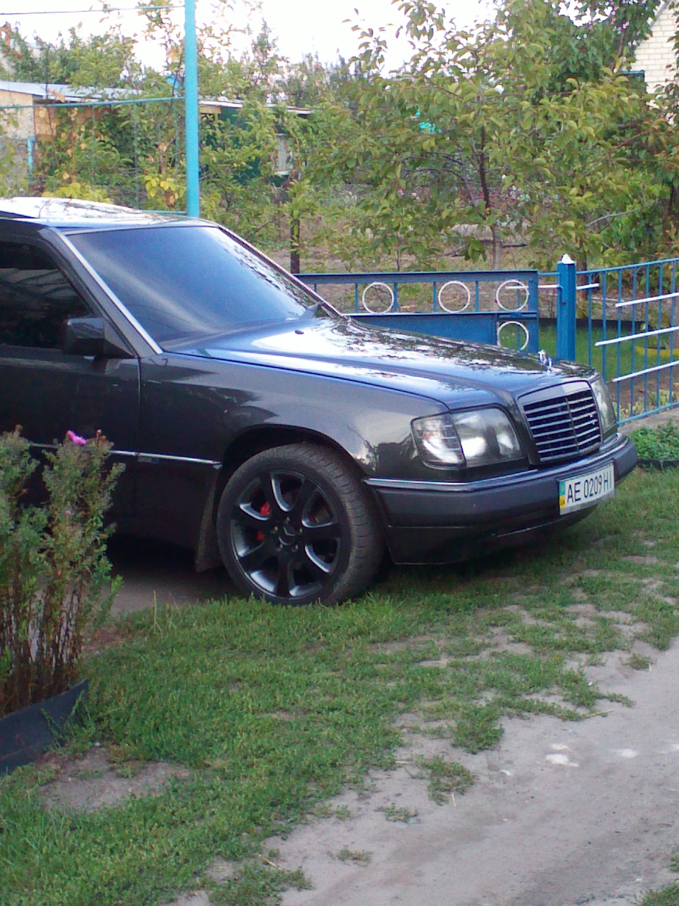 Ну от і все… 1