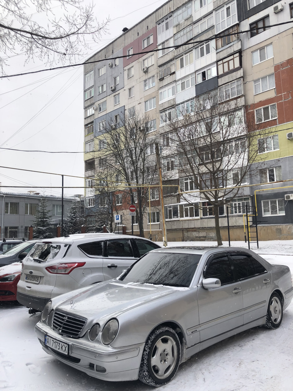 Яким купував, який став 2