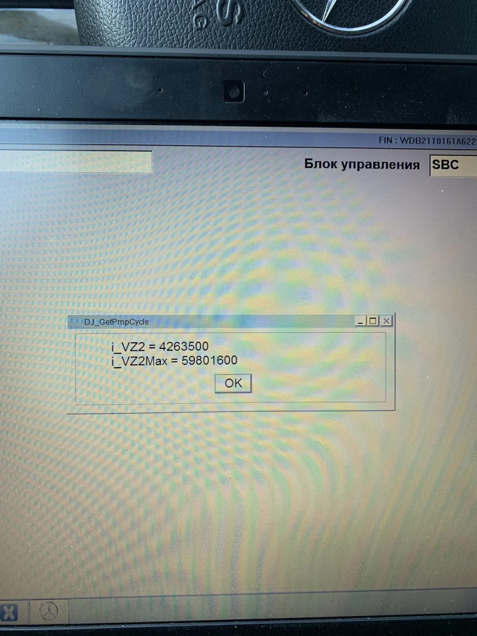 Post, серпень 17, 2020