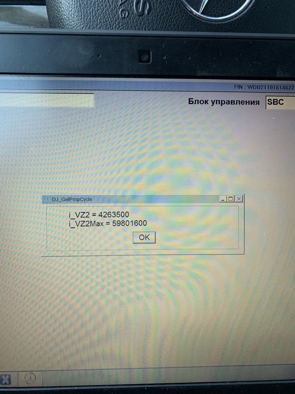 Post, серпень 17, 2020 1