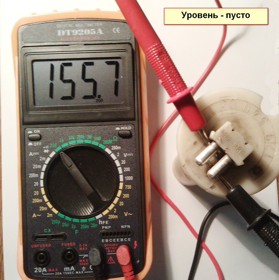 Ремонт датчика рівня рідини омивача на Мерседес W124 4