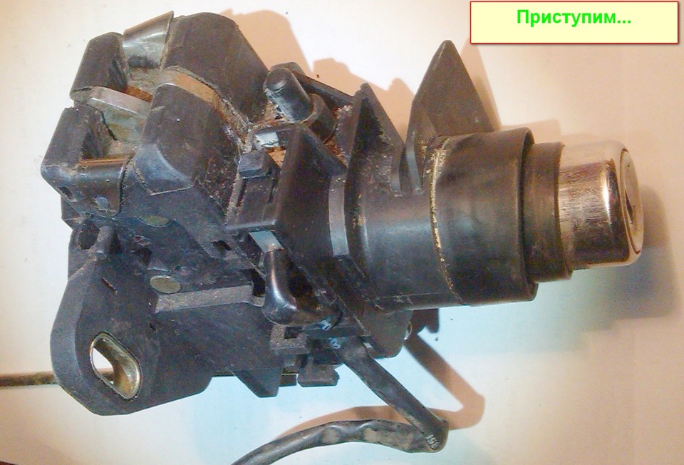 Замок багажника w124 1