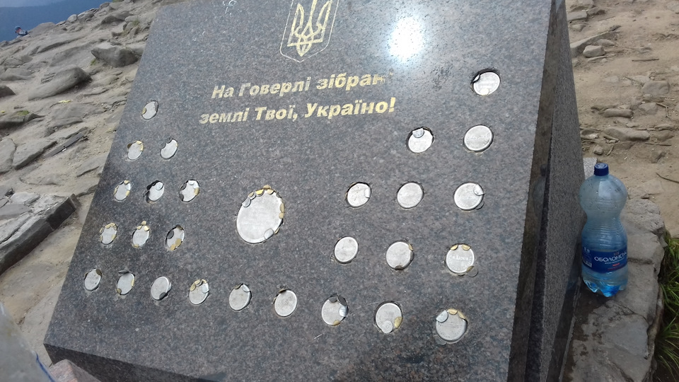 Поїздка на Закарпаття та подальший ремонт 5