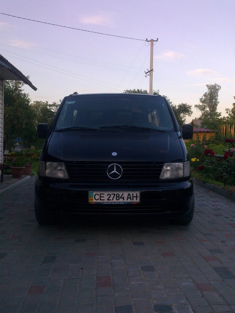 віто 638