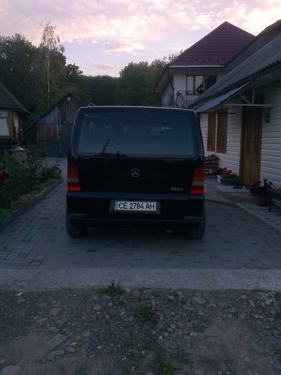 віто 638 3